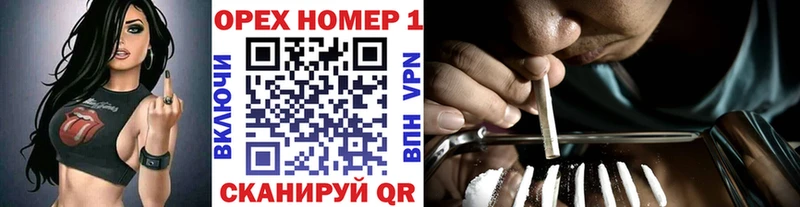 Cocaine Колумбийский  Далматово 