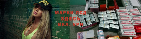 mdpv Вязьма