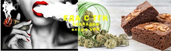 гидропоника Горно-Алтайск
