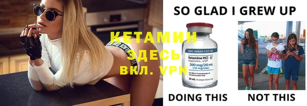 mdpv Вязьма