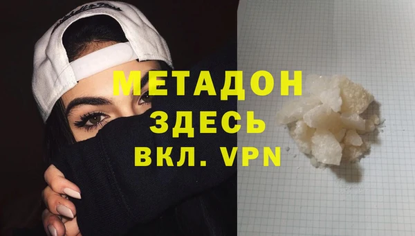 Альфа ПВП Вяземский