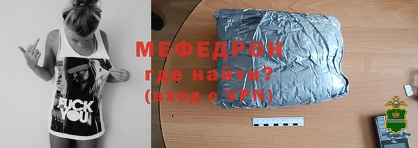 Альфа ПВП Вяземский