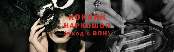 Альфа ПВП Вяземский
