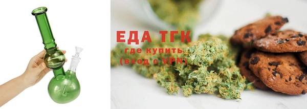 ALPHA-PVP Вязники