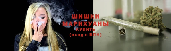 соль ск Верхнеуральск