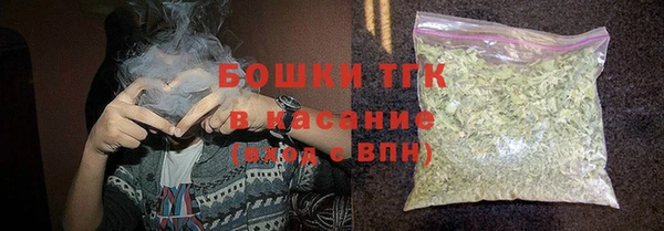 ALPHA-PVP Вязники