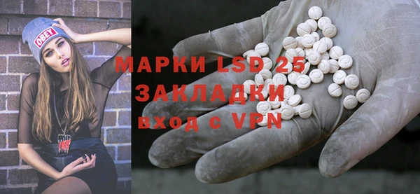 гидропоника Горно-Алтайск