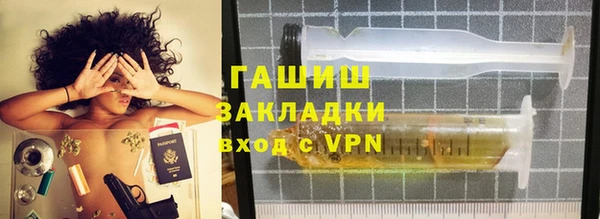 MESCALINE Горнозаводск