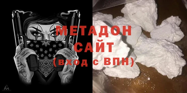 mdpv Вязьма