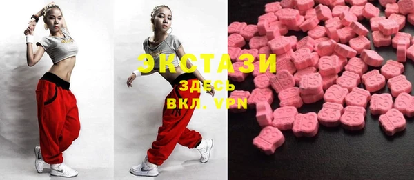 Альфа ПВП Вяземский