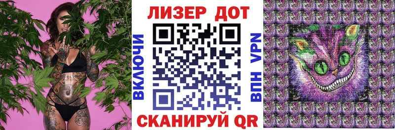 продажа наркотиков  Далматово  Марки NBOMe 1,8мг 